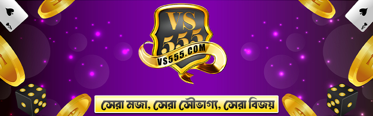 VS555 Casino