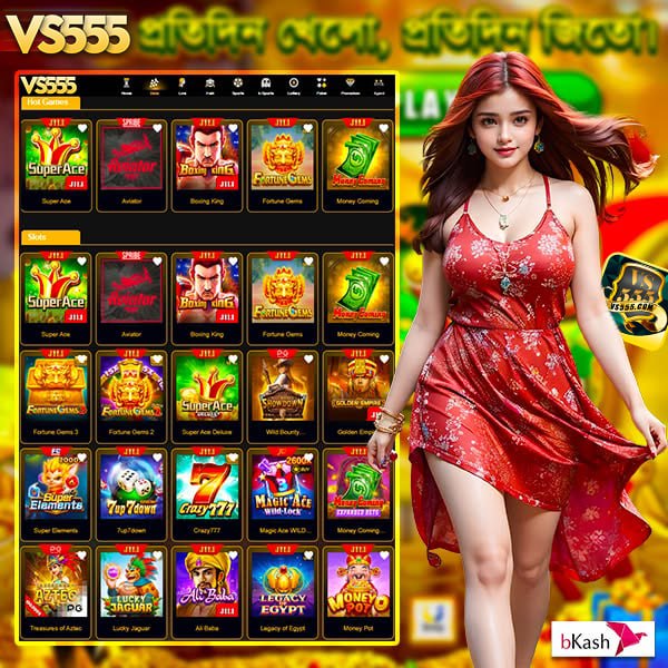 VS555 Casino