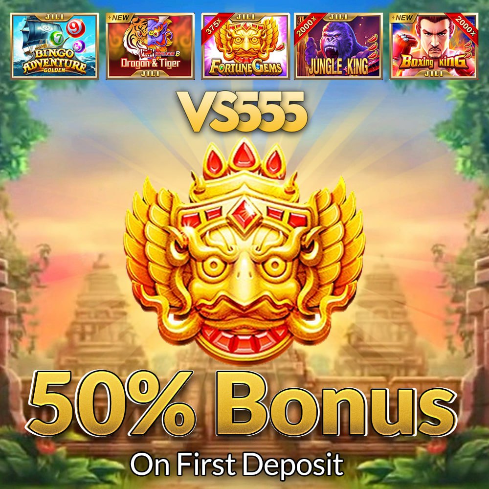 vs555 download