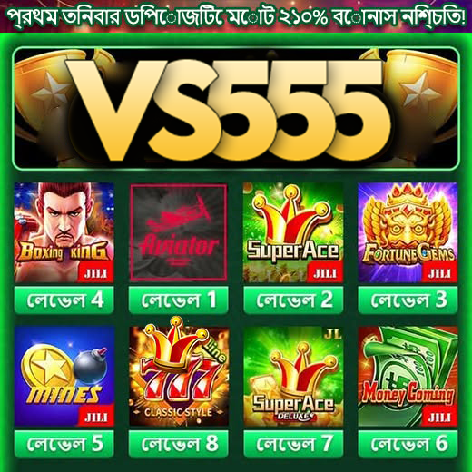 VS555 Slots